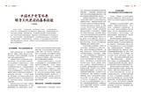 1 (16).jpg