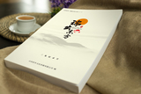瑞出东方封面.jpg