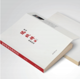 微信图片_20220524133614.png